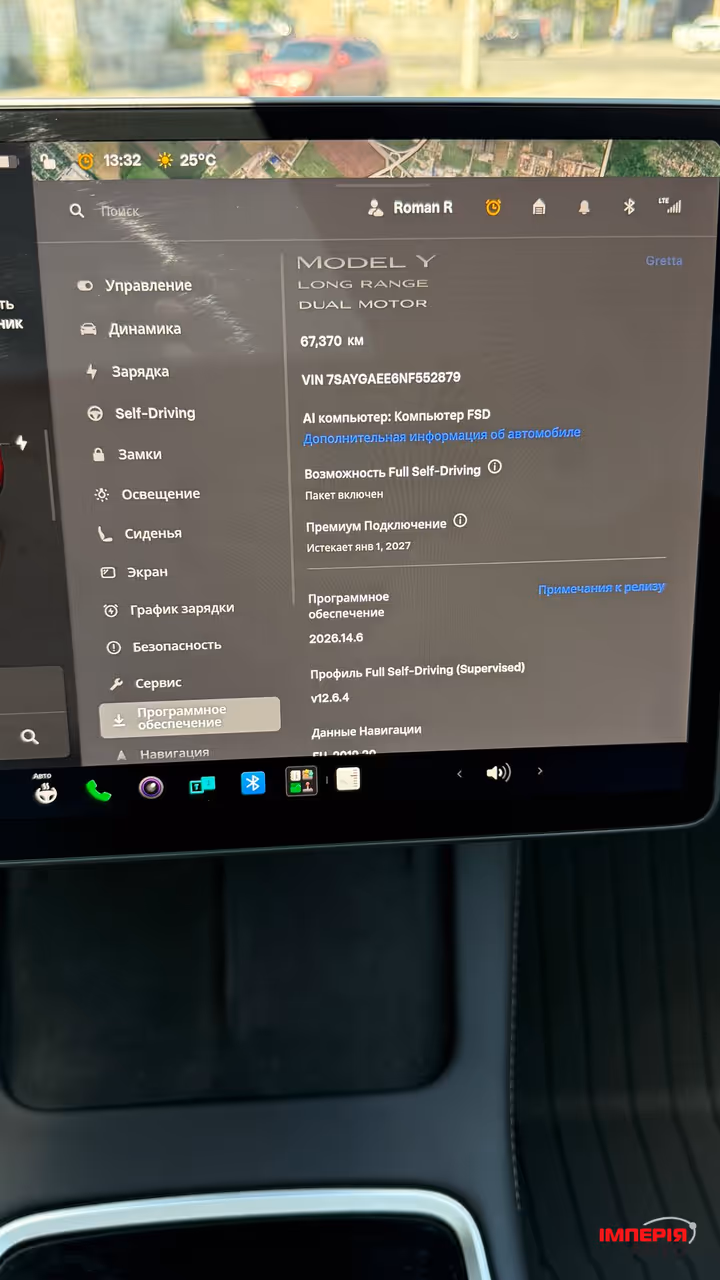 Tesla Model Y - фото 19