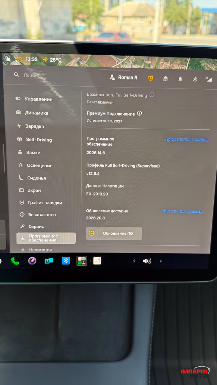 Tesla Model Y - фото 24