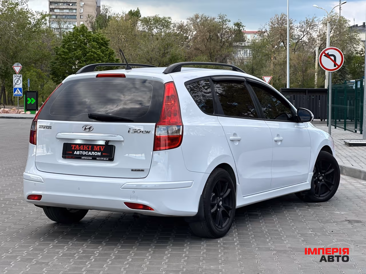 Hyundai i30 - фото 2
