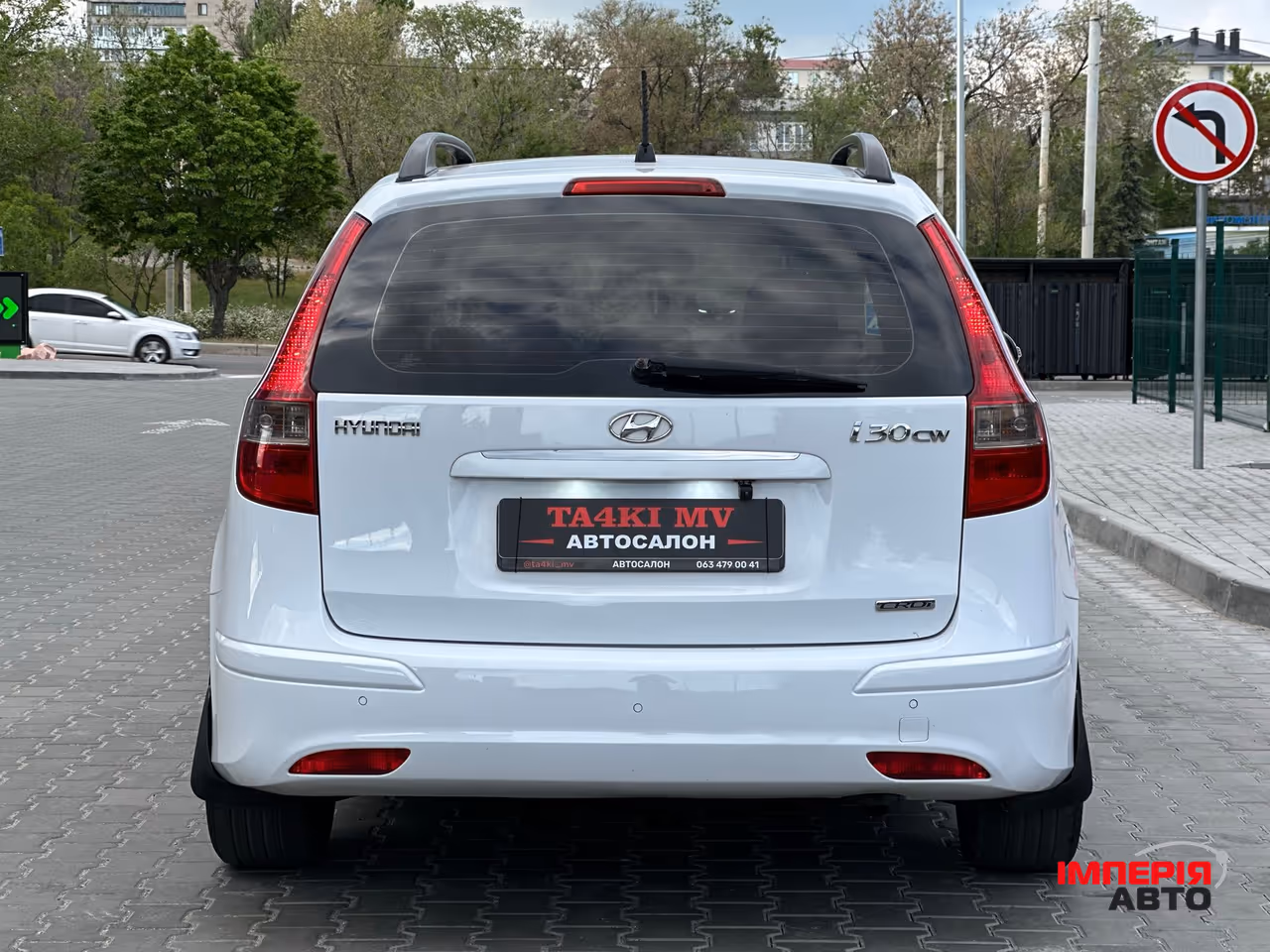 Hyundai i30 - фото 3