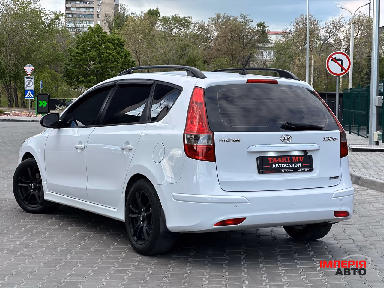 Hyundai i30 - фото 5
