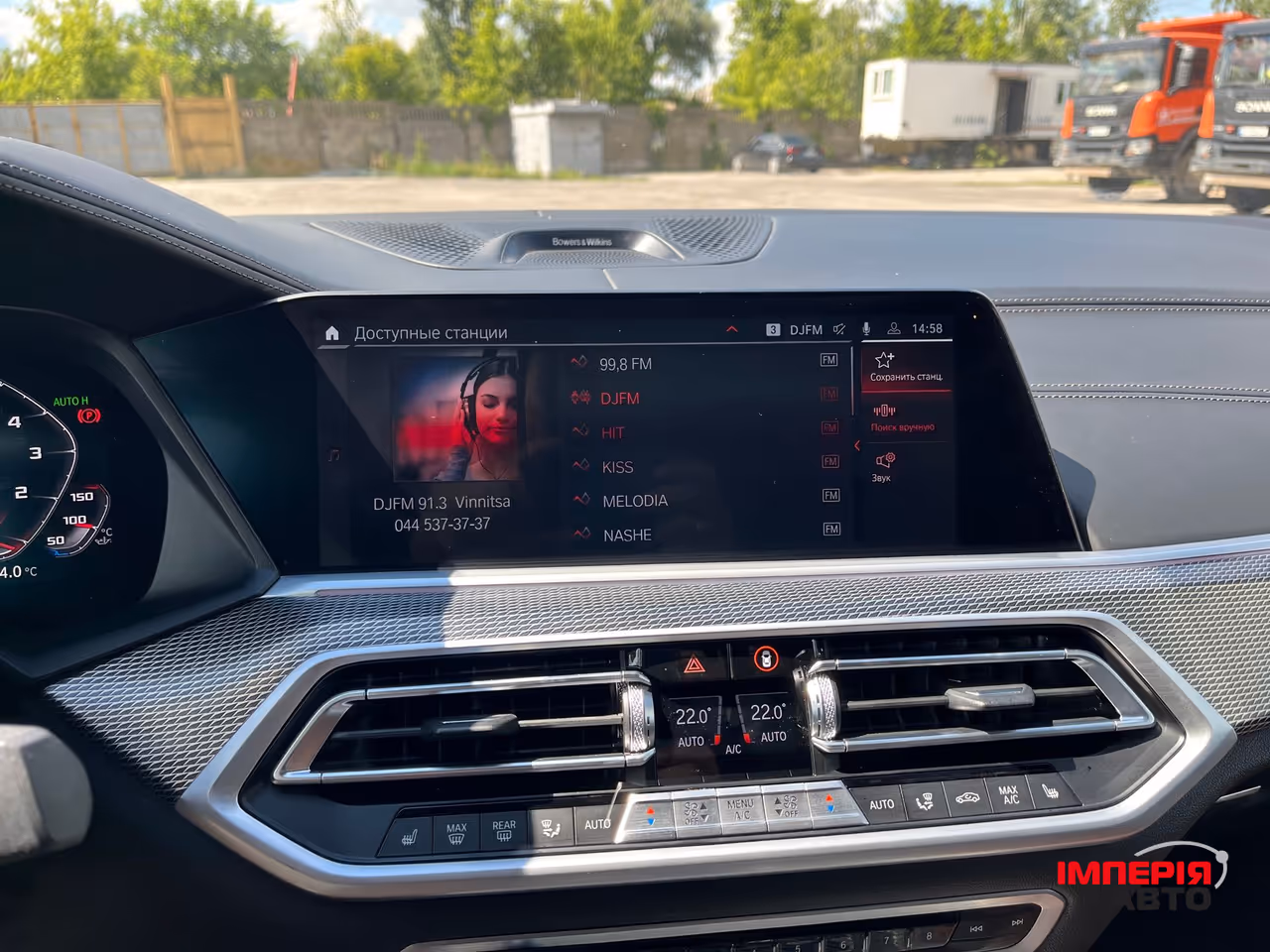 BMW X6 - фото 14