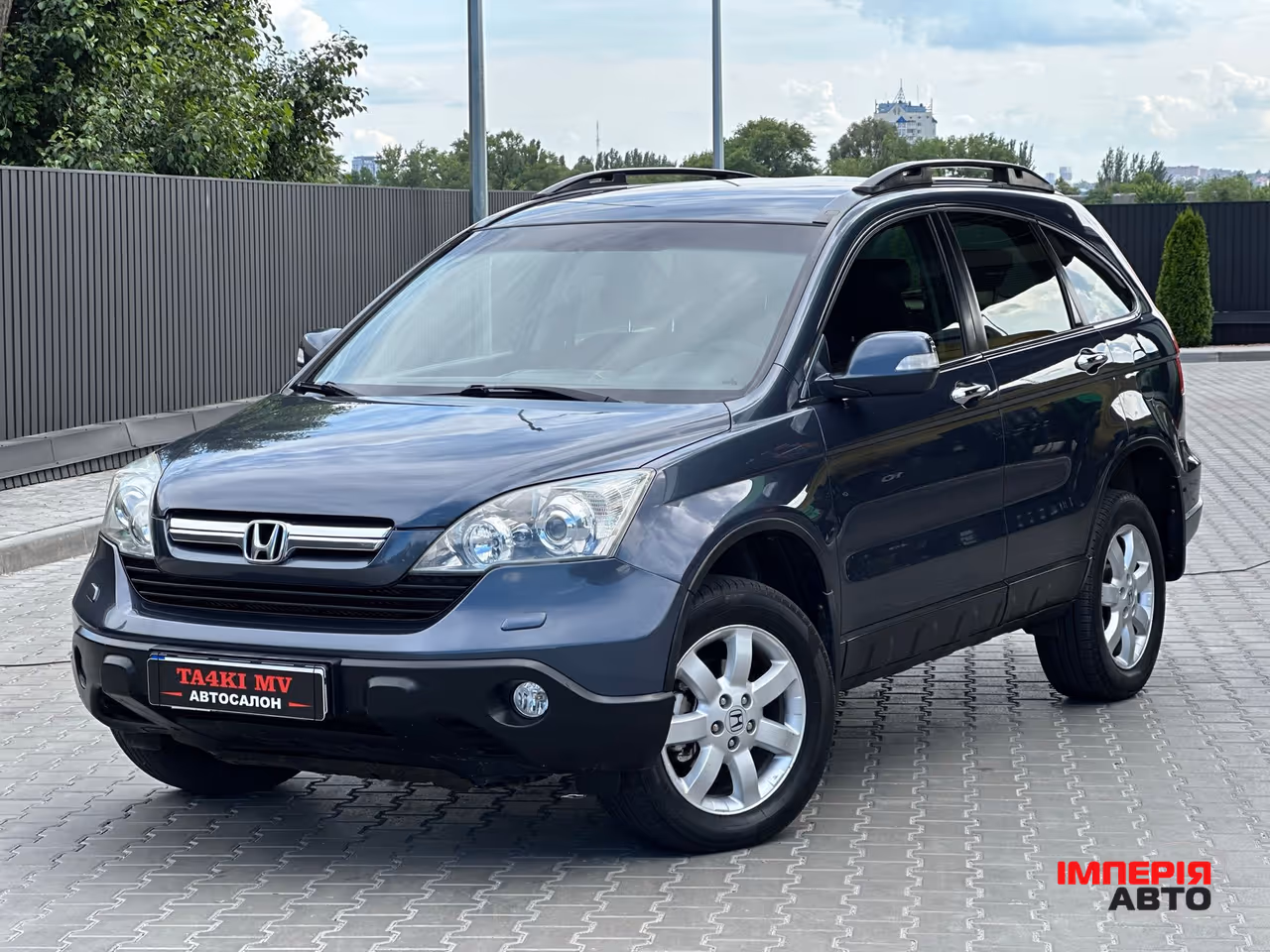 Honda CR-V - фото 1