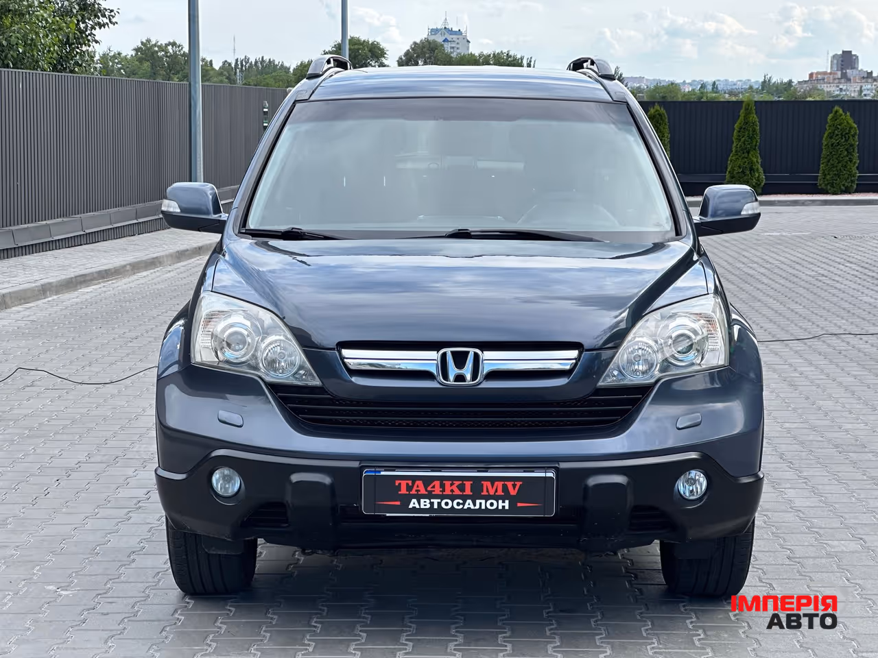 Honda CR-V - фото 4