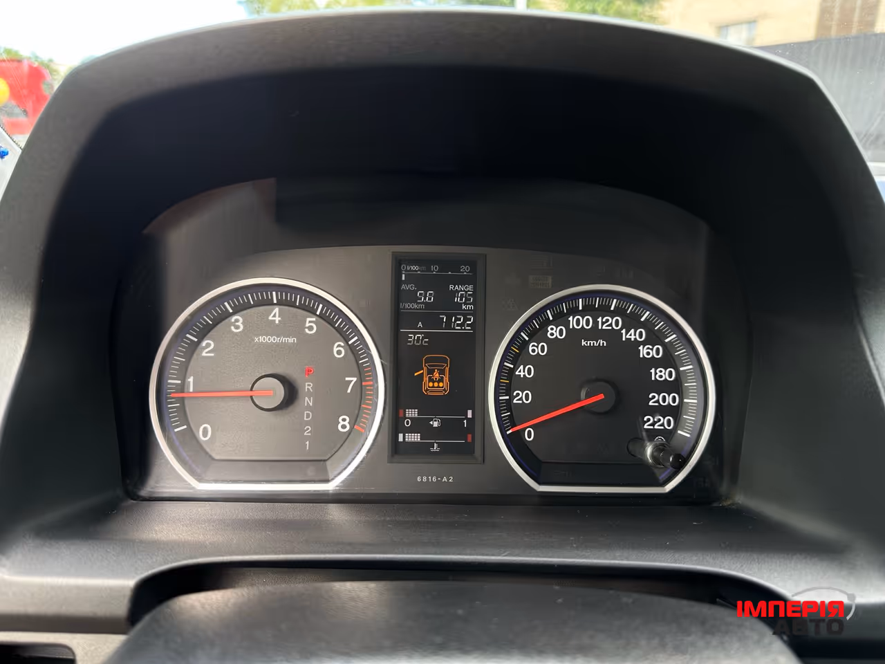 Honda CR-V - фото 32