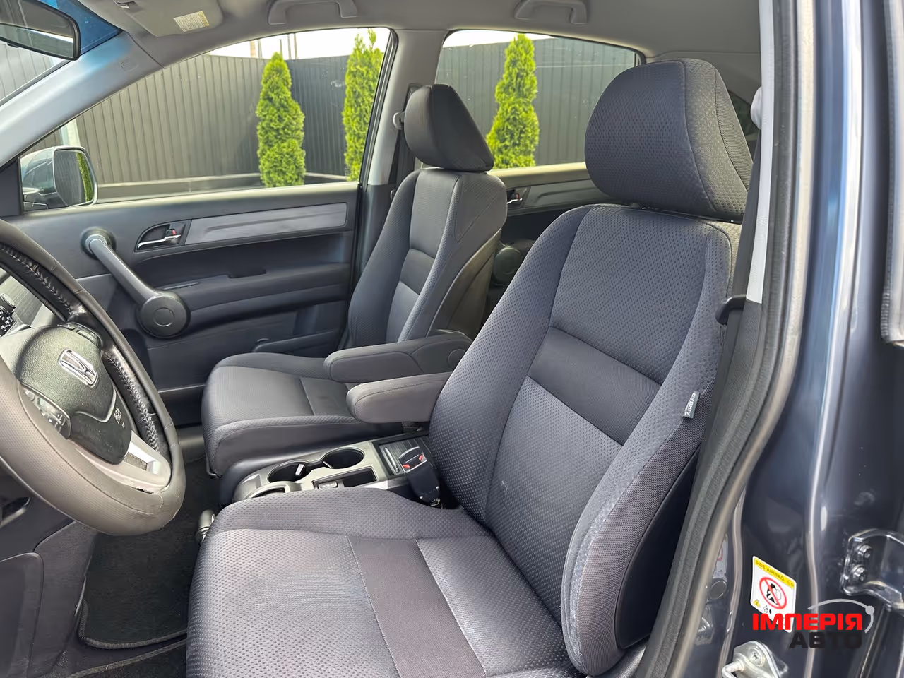 Honda CR-V - фото 12