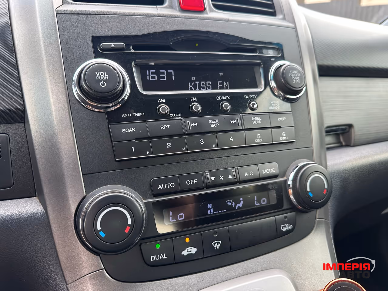 Honda CR-V - фото 33