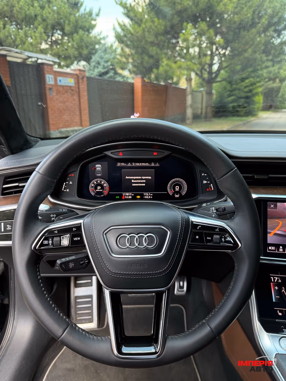 Audi A6 - фото 10