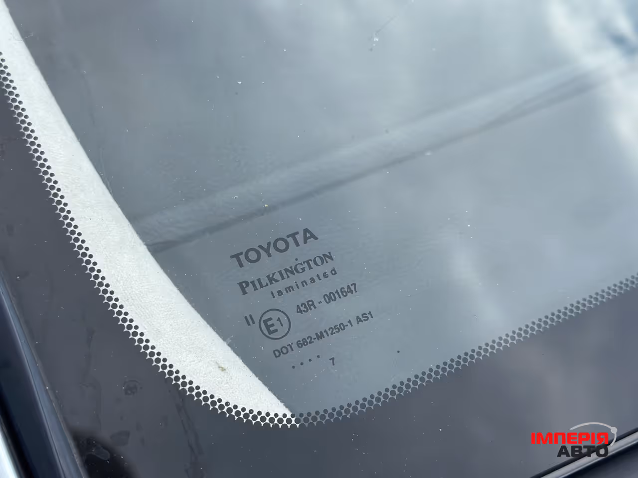 Toyota Avensis - фото 37