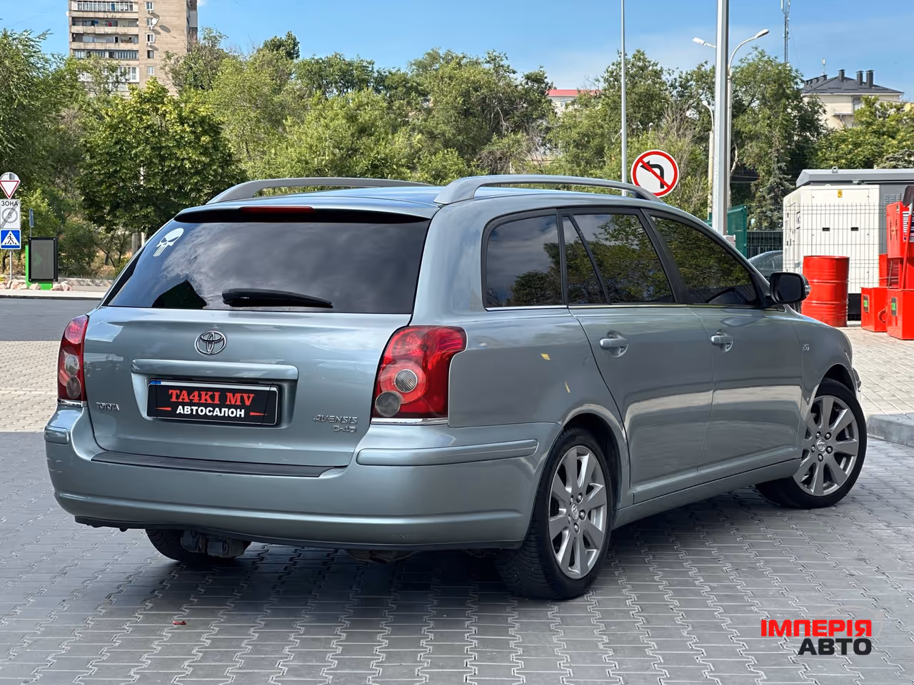 Toyota Avensis - фото 2