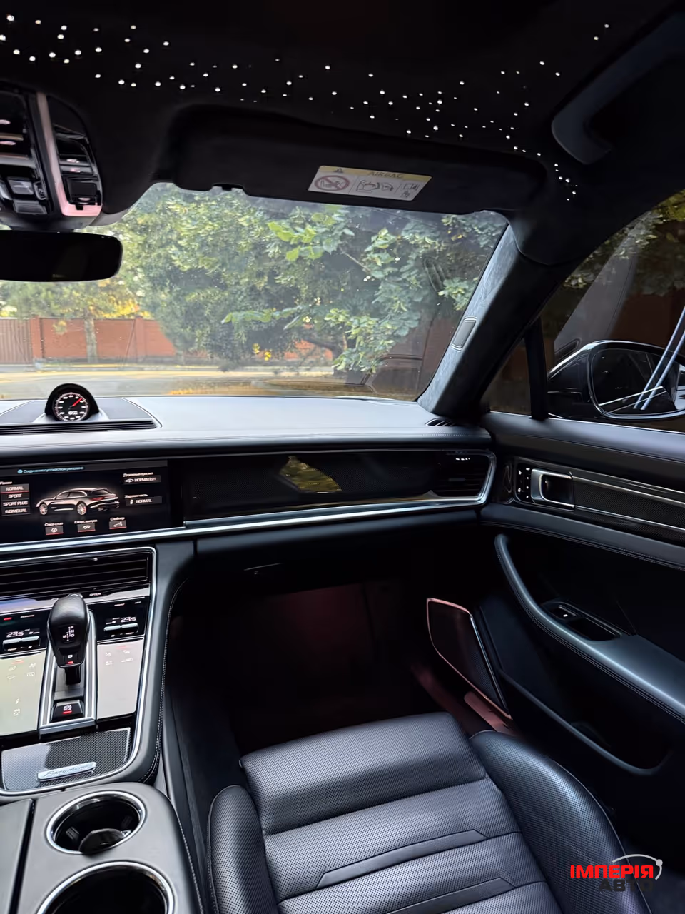 Porsche Panamera - фото 28