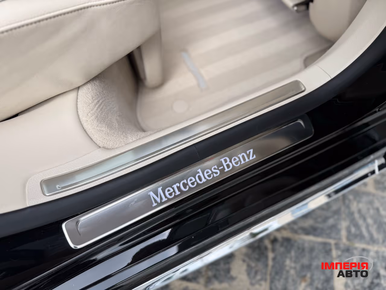 Mercedes-Benz S-Класс - фото 68