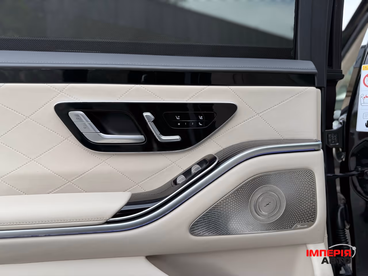 Mercedes-Benz S-Класс - фото 54