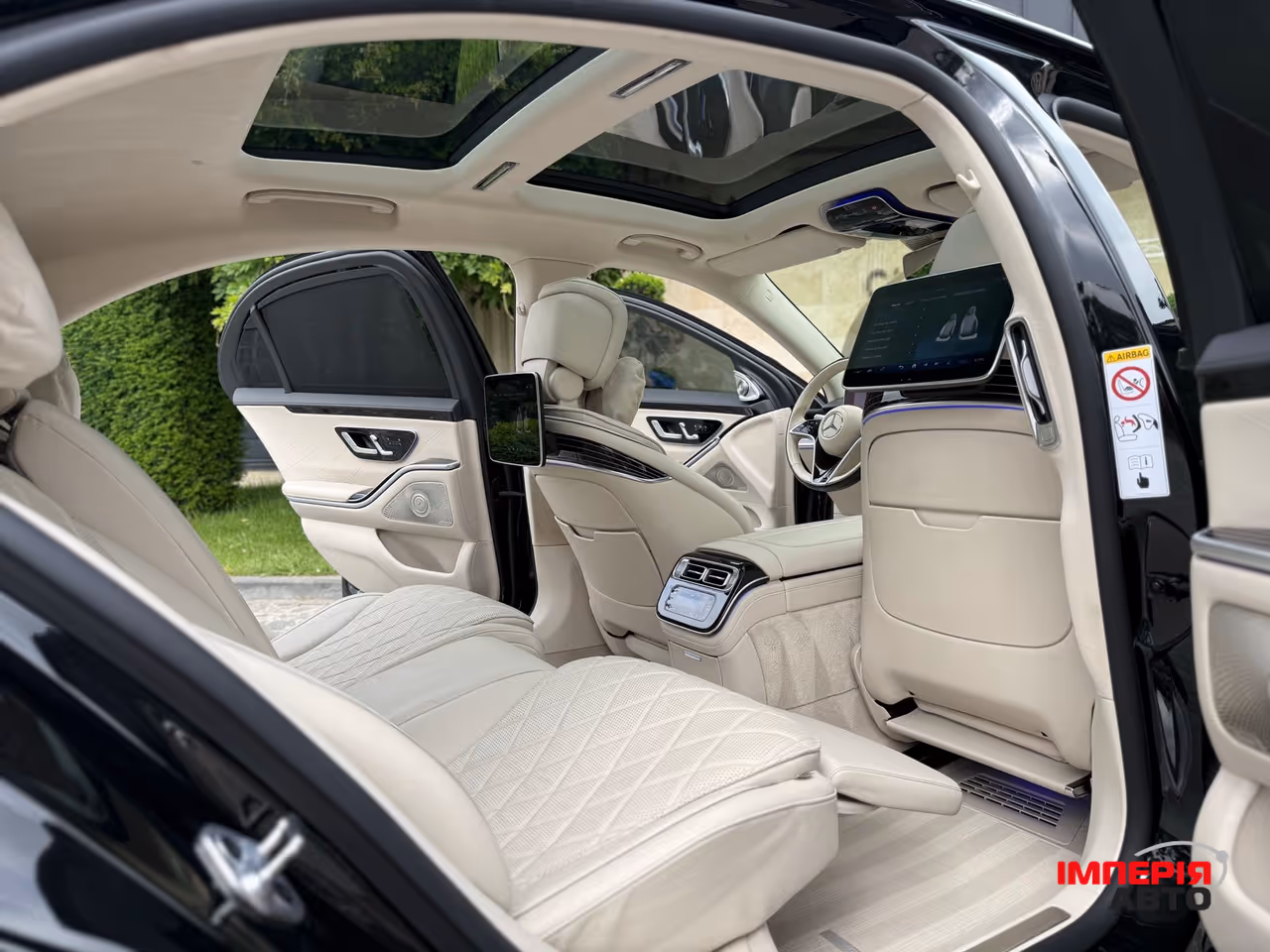 Mercedes-Benz S-Класс - фото 69