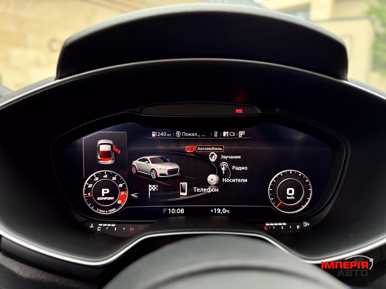 Audi TT - фото 44