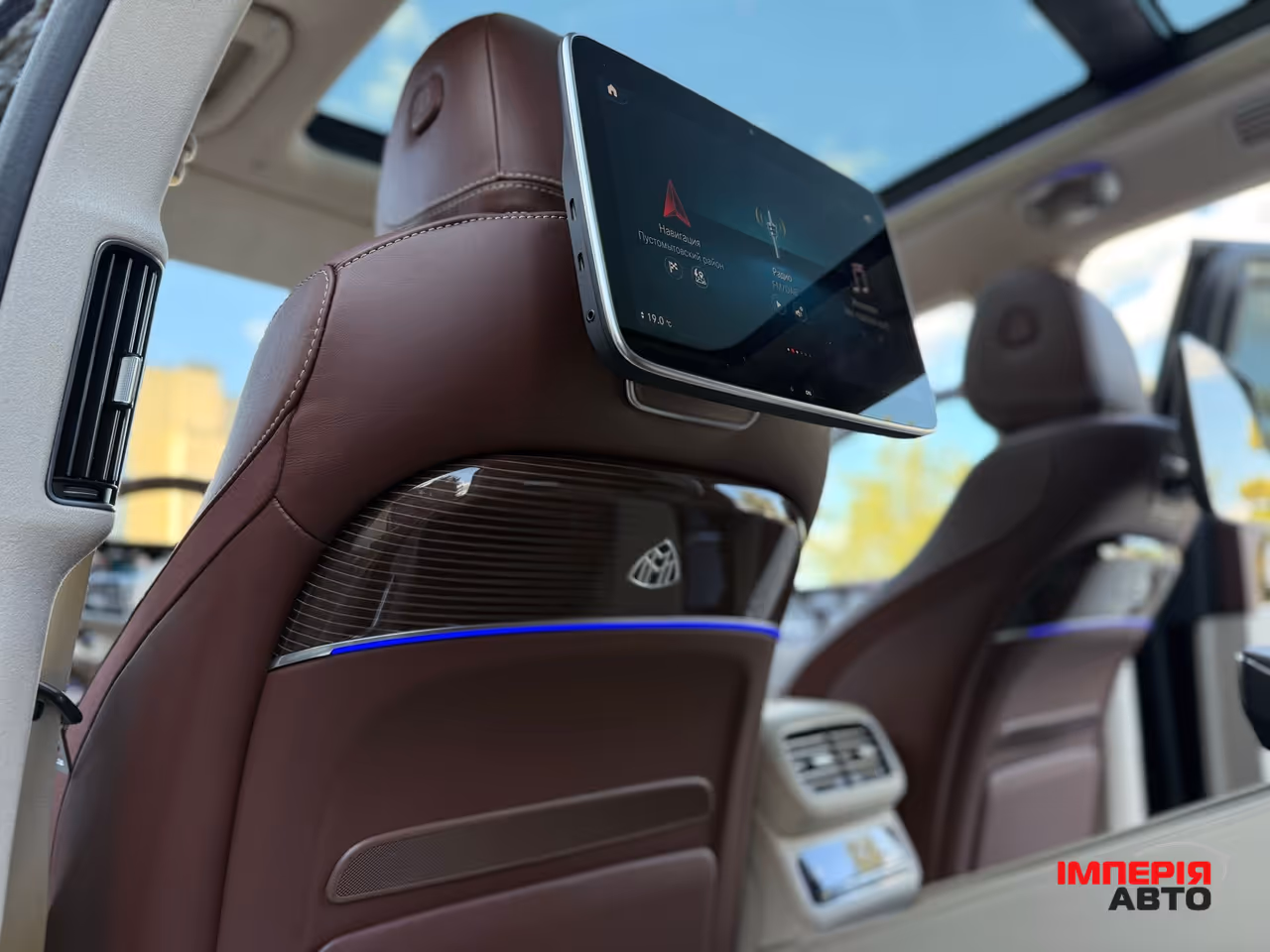 Mercedes-Benz Maybach GLS - фото 56