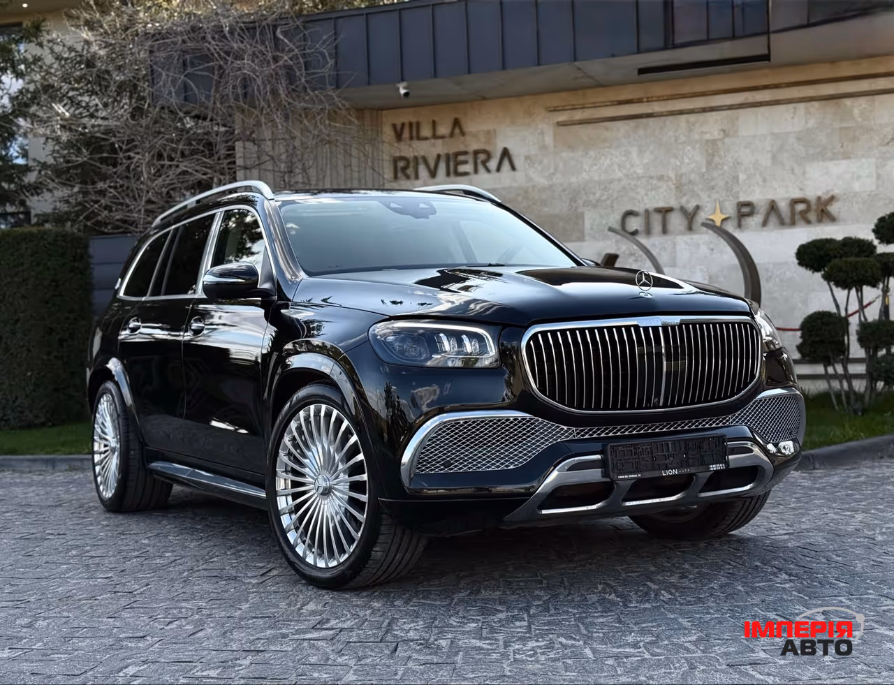 Mercedes-Benz Maybach GLS - фото 1