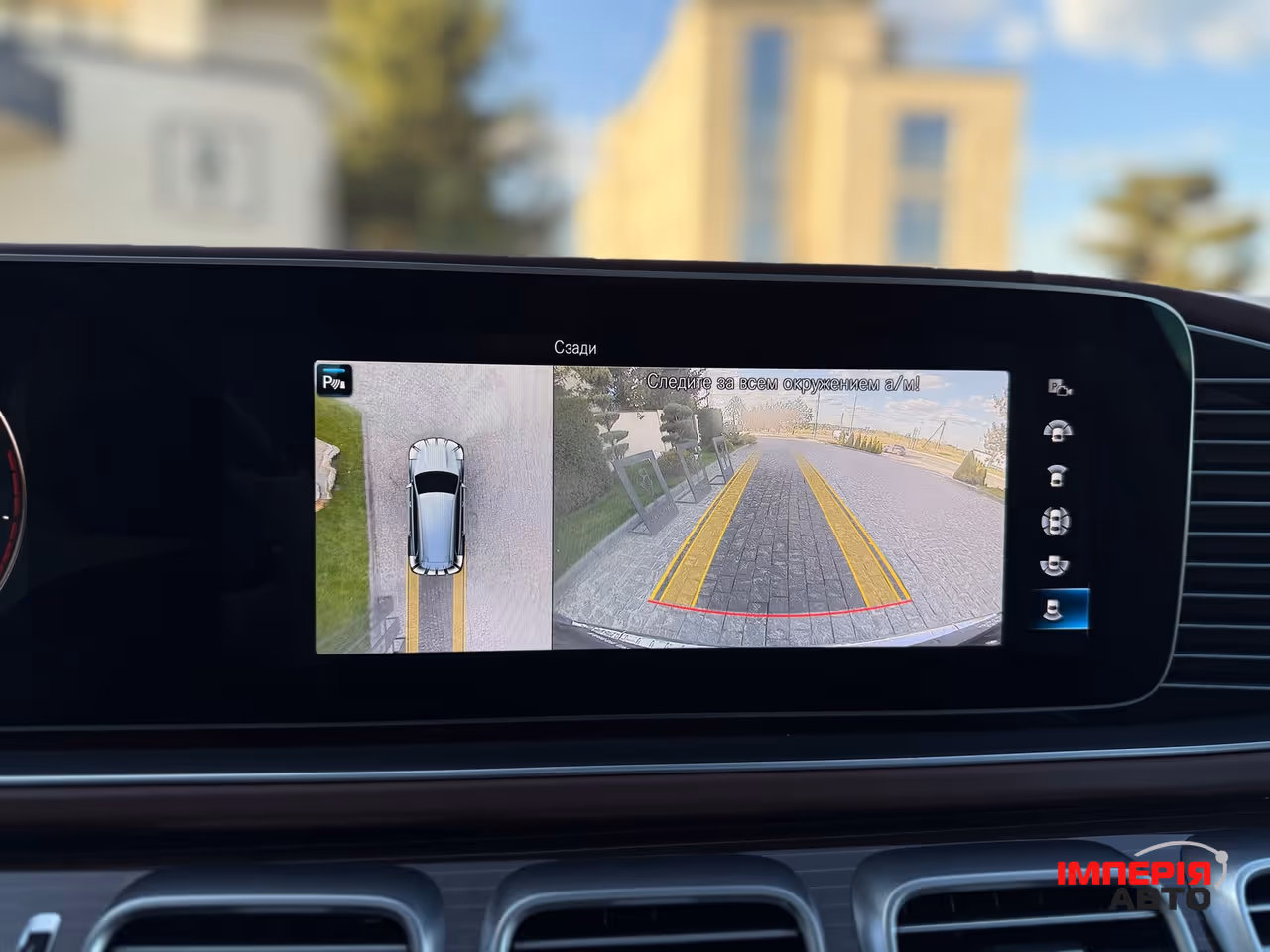 Mercedes-Benz Maybach GLS - фото 39
