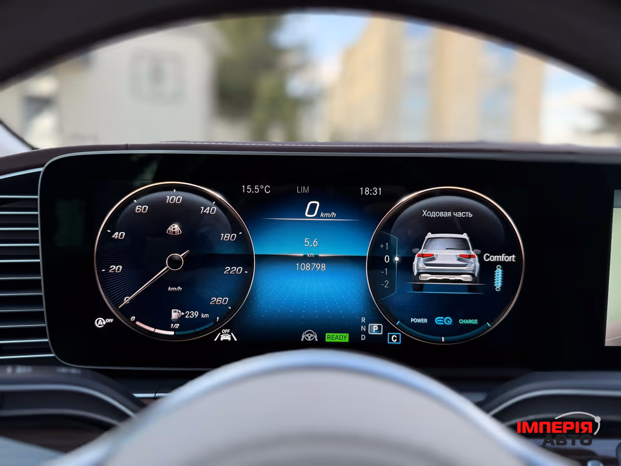 Mercedes-Benz Maybach GLS - фото 36