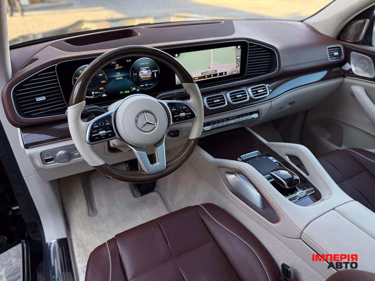 Mercedes-Benz Maybach GLS - фото 32