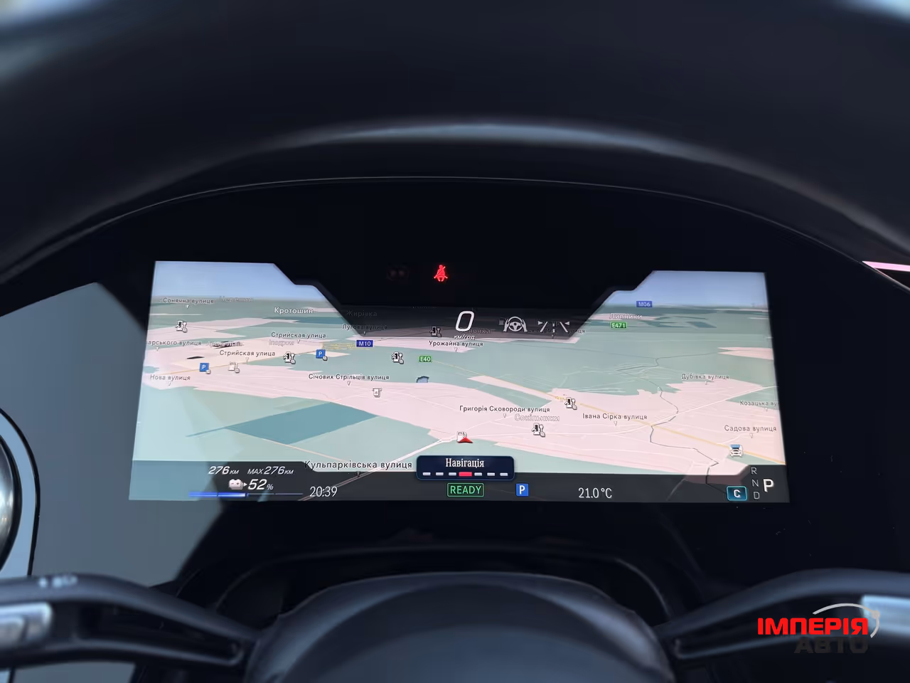 Mercedes-Benz EQS - фото 40