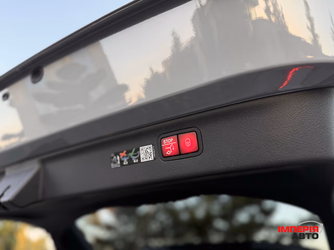 Mercedes-Benz EQS - фото 66