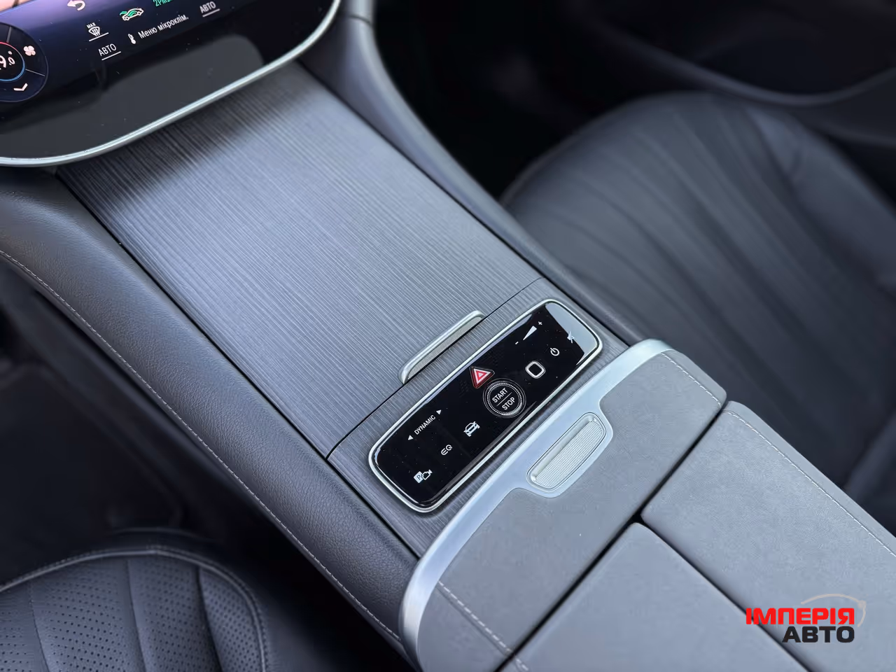 Mercedes-Benz EQS - фото 36