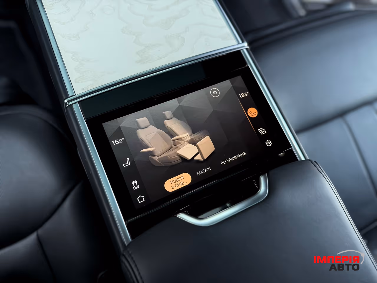 Land Rover Range Rover - фото 65