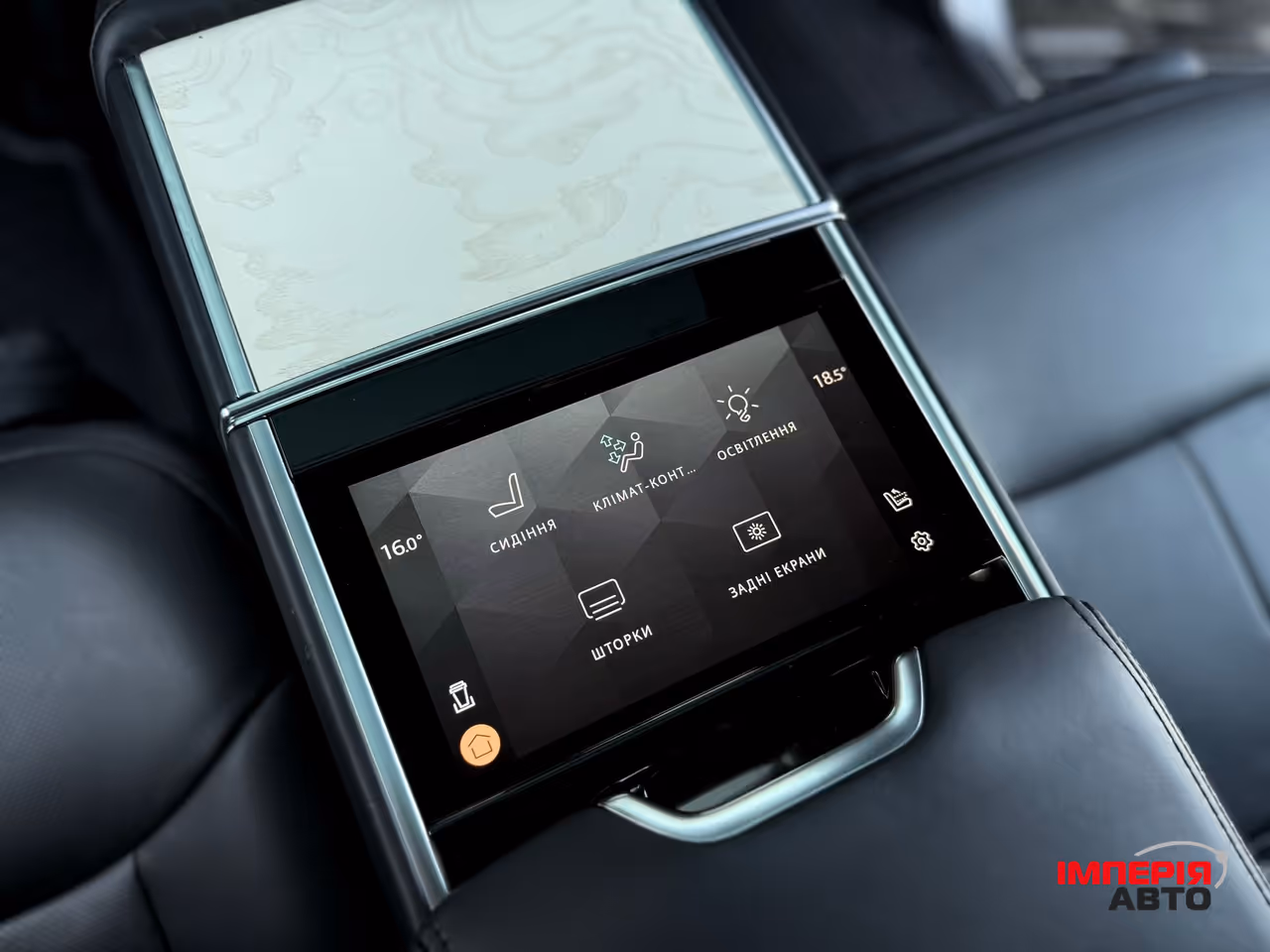 Land Rover Range Rover - фото 66
