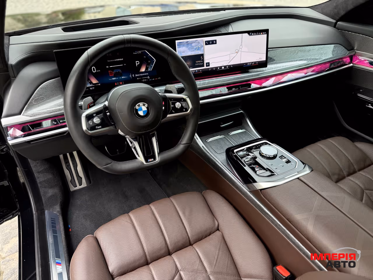 BMW 7 серії - фото 33