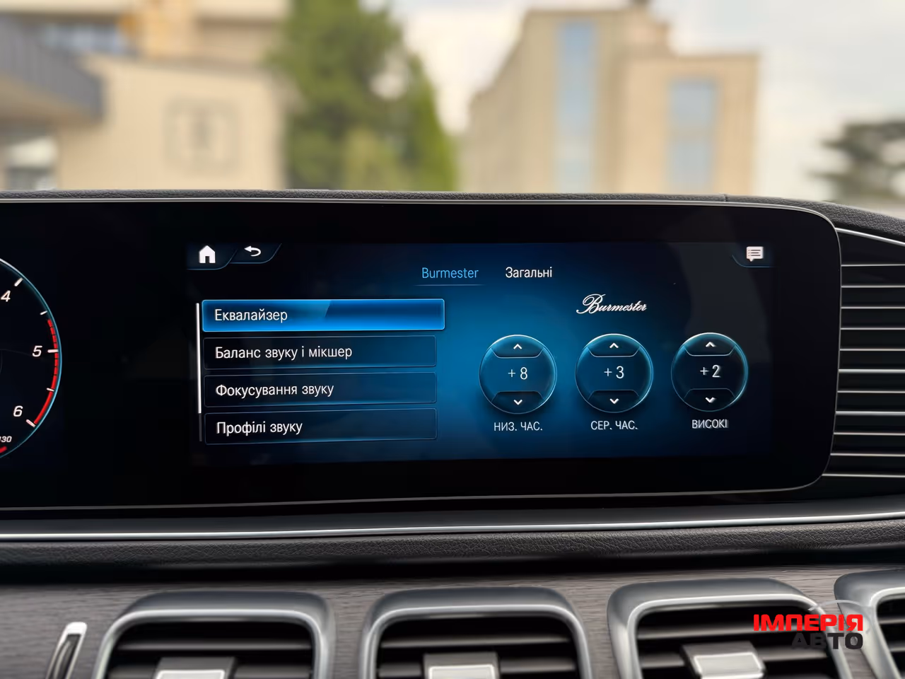 Mercedes-Benz GLS - фото 50