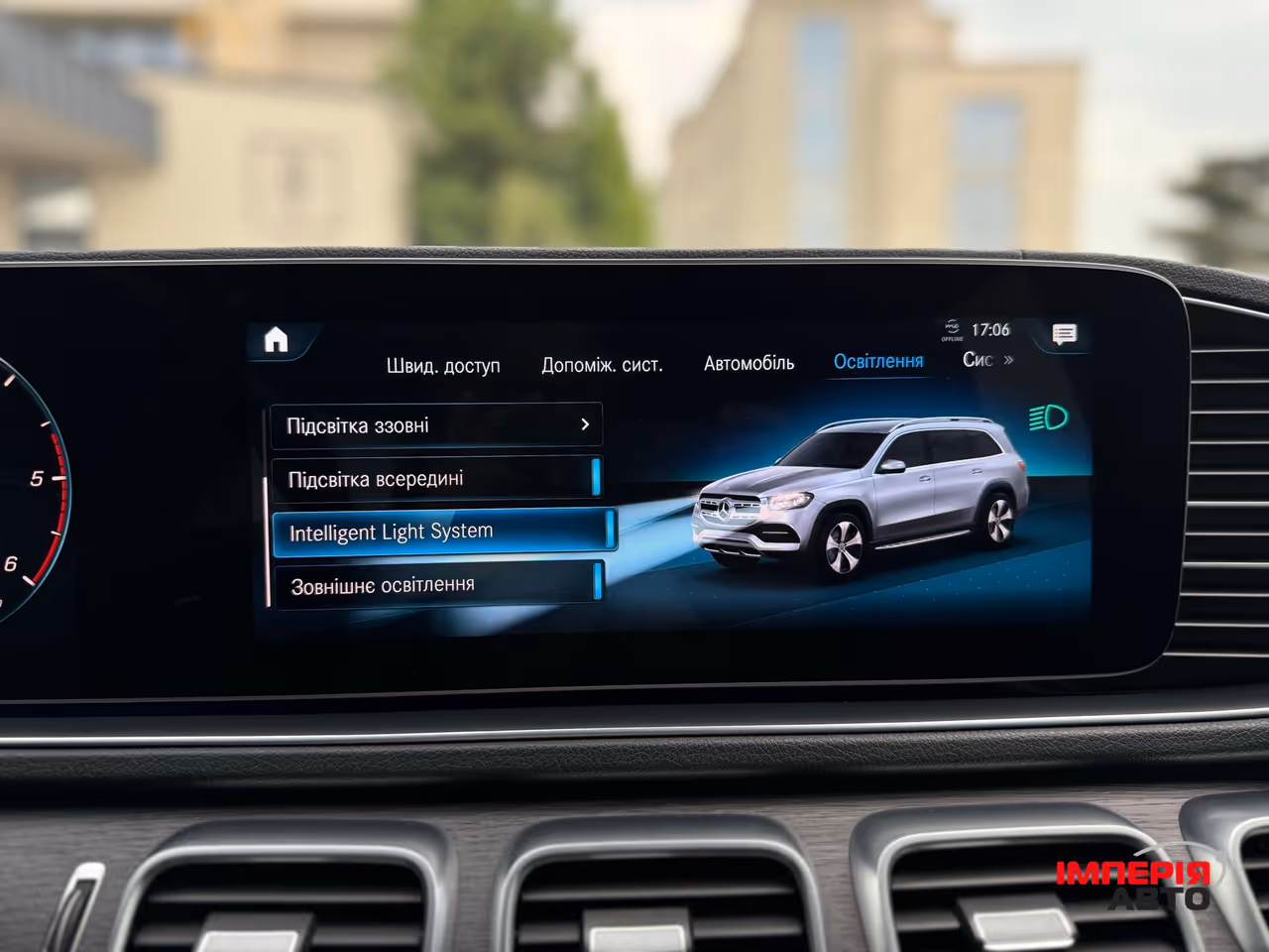 Mercedes-Benz GLS - фото 49