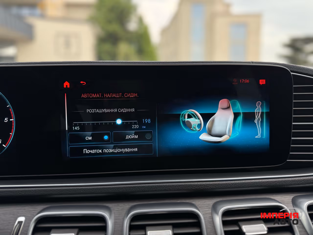 Mercedes-Benz GLS - фото 48