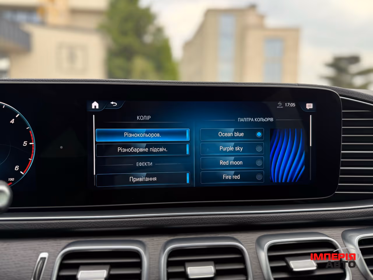 Mercedes-Benz GLS - фото 41
