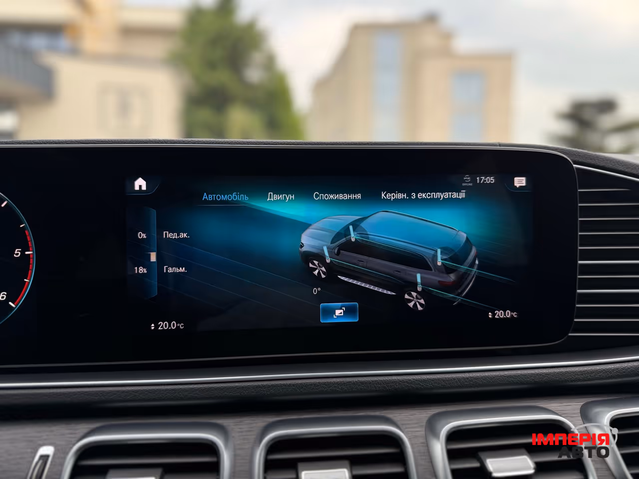 Mercedes-Benz GLS - фото 42