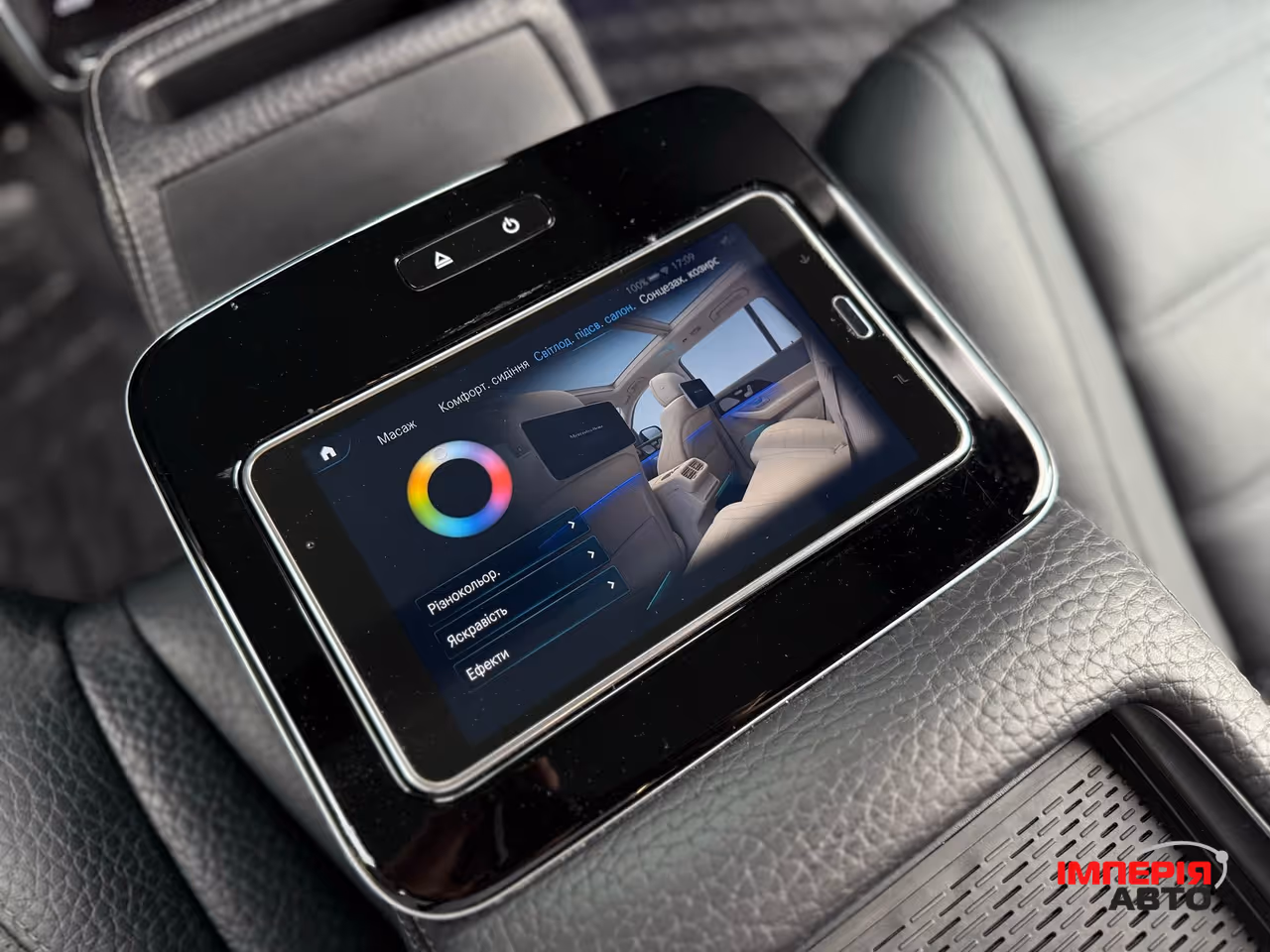 Mercedes-Benz GLS - фото 59