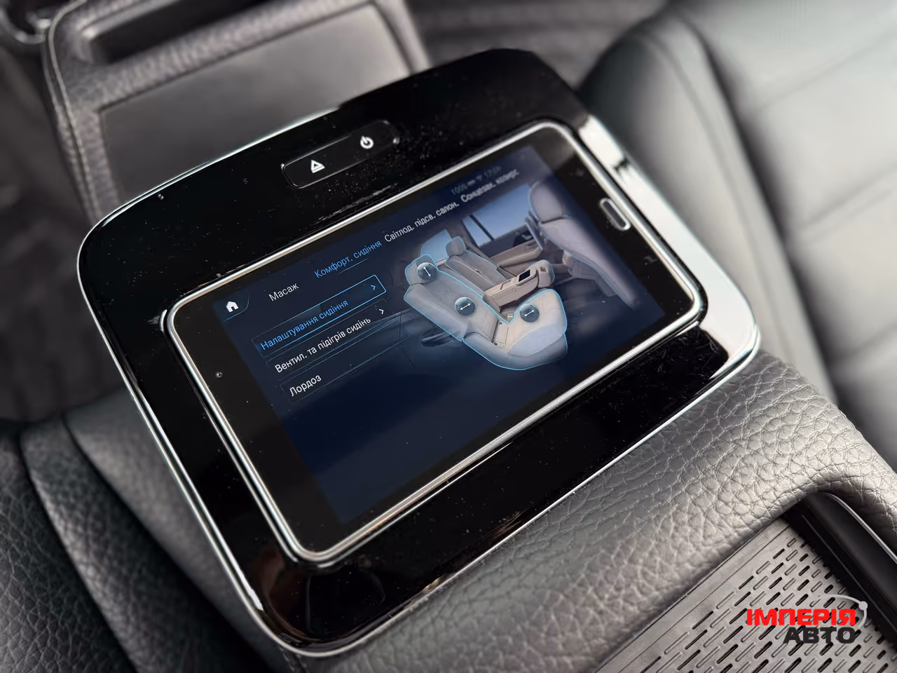 Mercedes-Benz GLS - фото 58