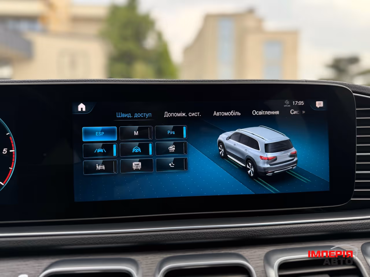Mercedes-Benz GLS - фото 43