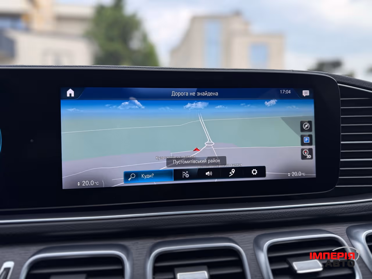 Mercedes-Benz GLS - фото 37