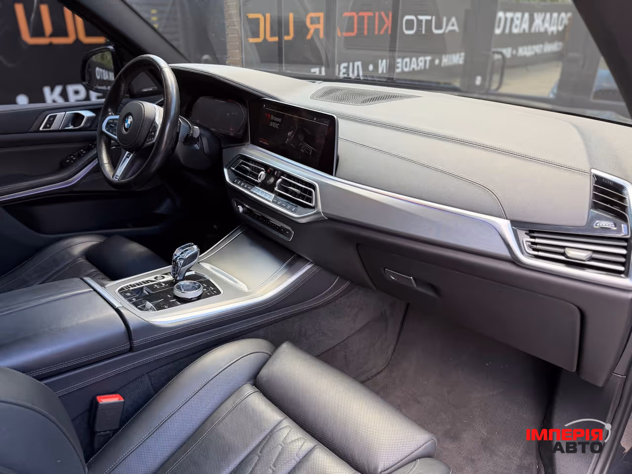 BMW X5 - фото 26