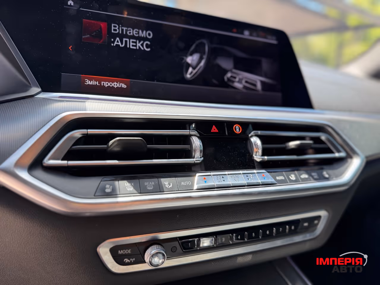 BMW X5 - фото 23