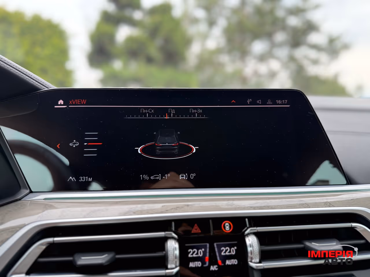 BMW X7 - фото 64