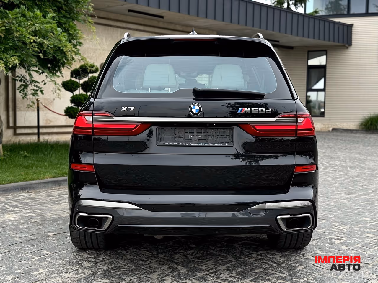 BMW X7 - фото 19