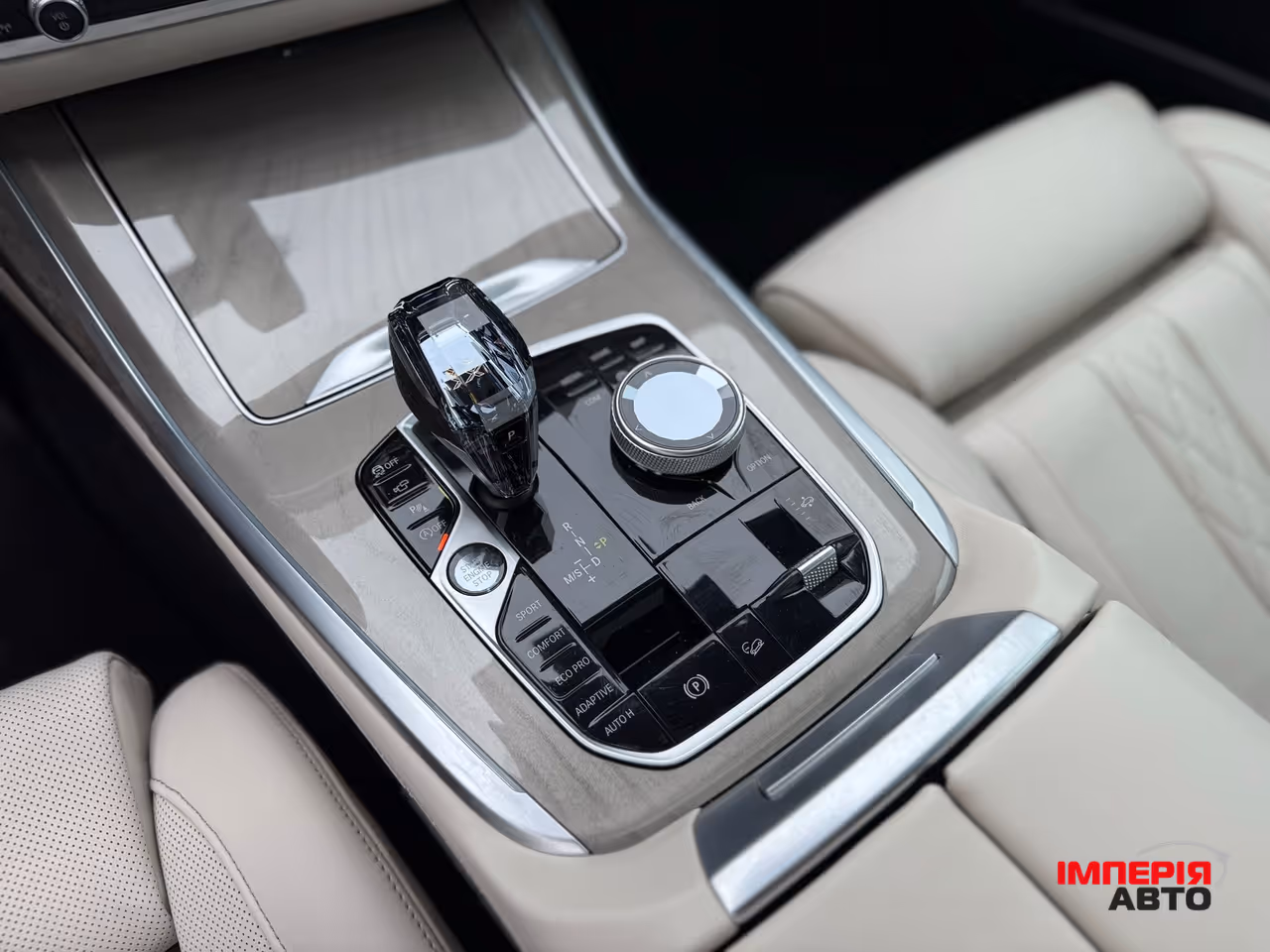 BMW X7 - фото 39