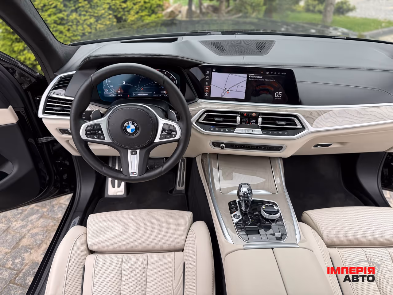 BMW X7 - фото 72