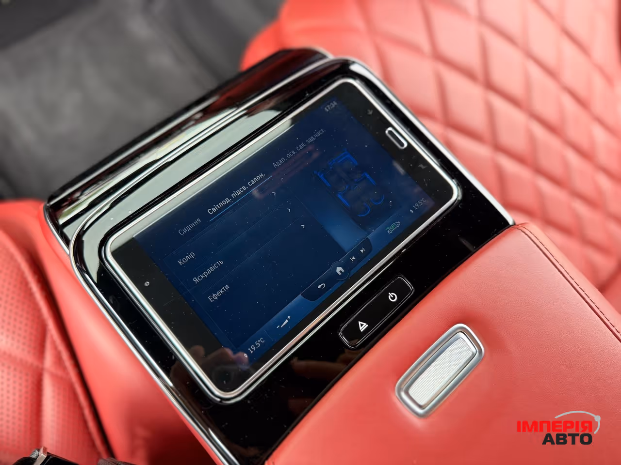 Mercedes-Benz S-Класс - фото 56