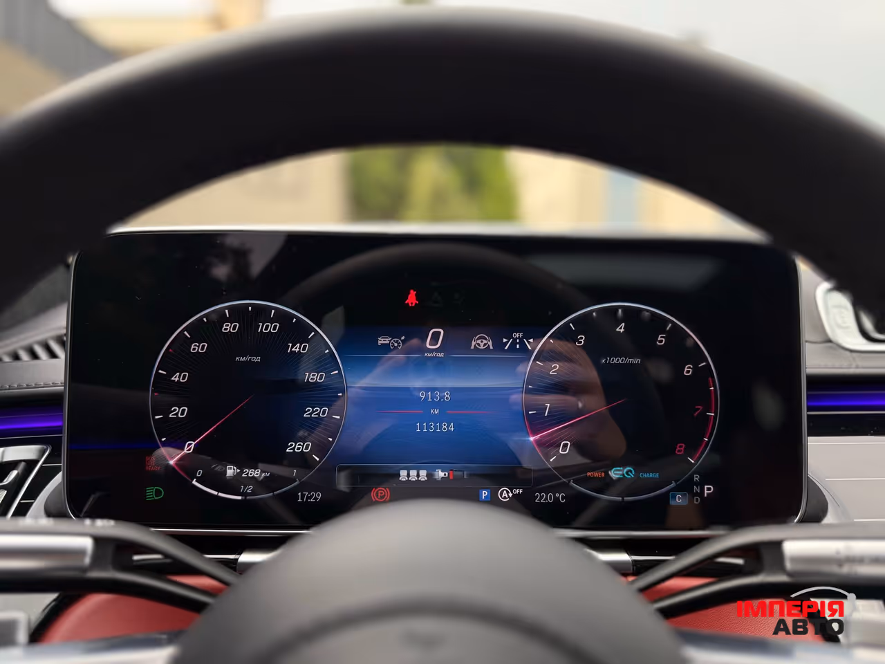 Mercedes-Benz S-Класс - фото 37