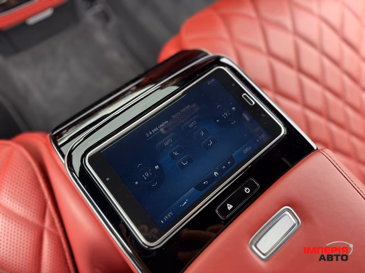 Mercedes-Benz S-Класс - фото 57
