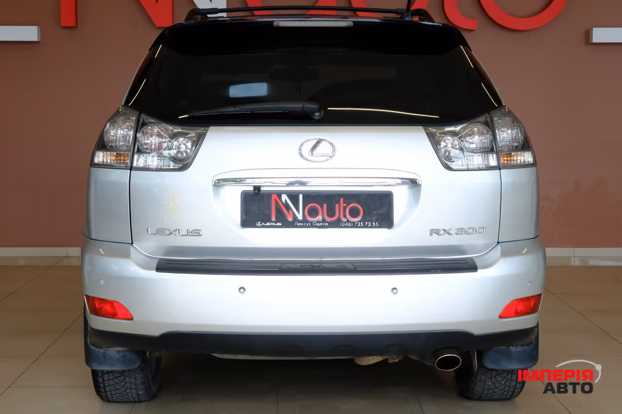 Lexus RX - фото 6