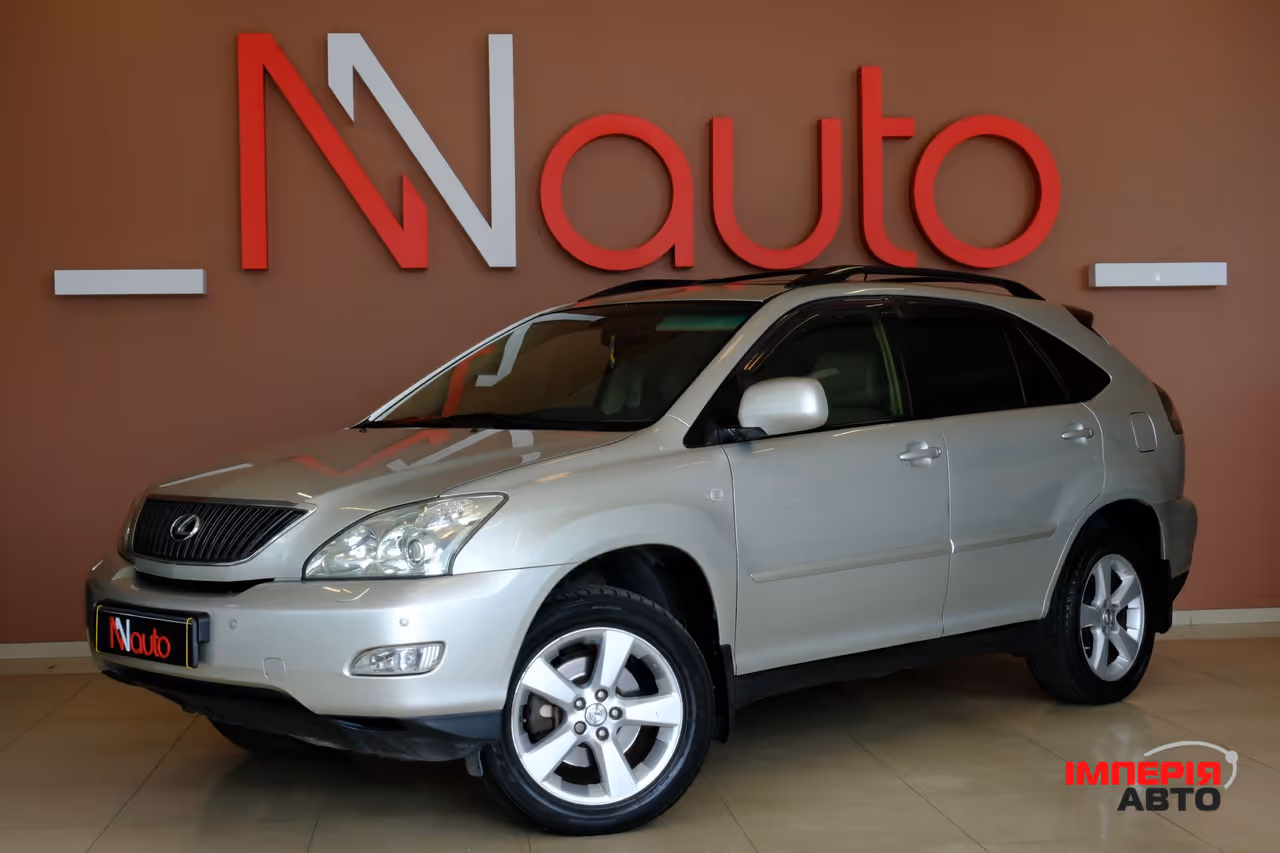 Lexus RX - фото 1